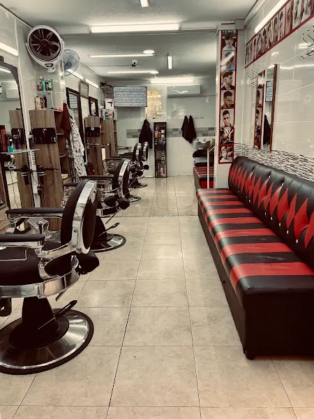 Peluquería