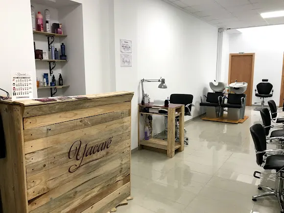 Yacaré peluquería y salón de belleza mujer & hombre - Vila-real