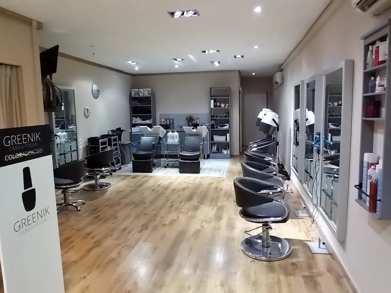 Peluqueria Montserrat - Sant Cugat del Vallès