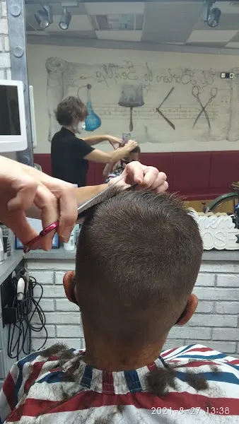 Peluqueria Vertiz