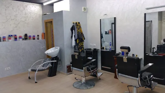 Peluquería frankfurt hombre