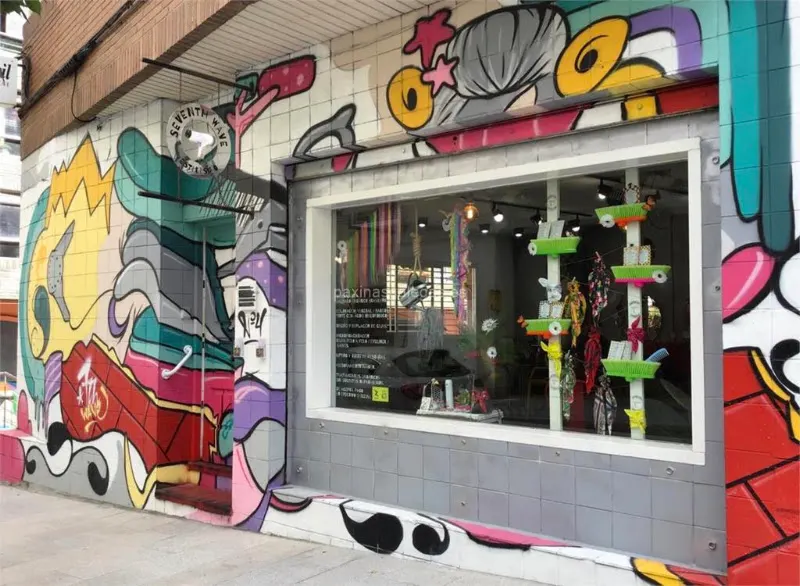 Peluquería Seventh Wave estilismo y asesoramiento