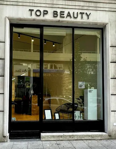 Top Beauty, A Coruña. Salón de belleza (981909376)