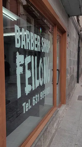 Feilong Barber Shop
