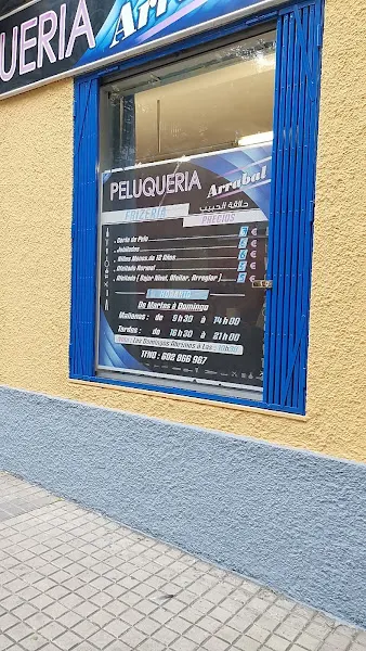 Peluqueria Arrabal - Peluquería en Zaragoza - foto 2