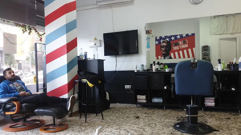 ️ Peluqueria De Caballeros En Málaga | Peluquería Raul