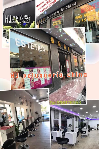Peluquería china 组合造型 - Alicante