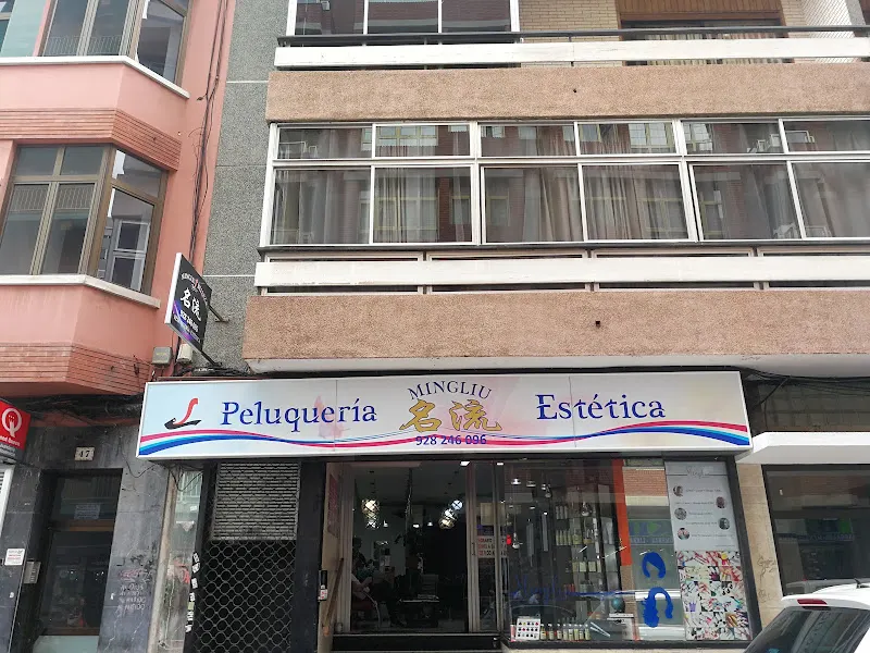 Peluquería Mingliu - Las Palmas de Gran Canaria