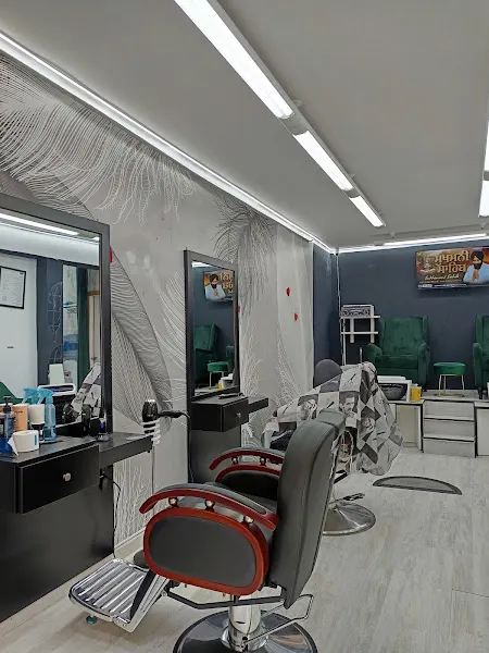 JAS PELUQUERÍA