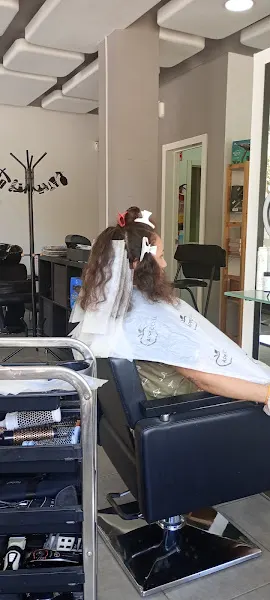 La Pelu en Málaga