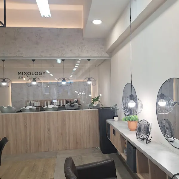 Alhambra hair experience
