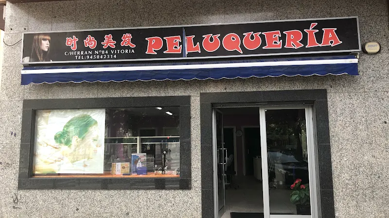 Peluqueria Shishang - Peluquería en Vitoria-Gasteiz - foto 2