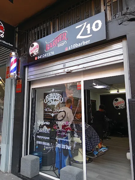 Barber shop Z10 - Barbería en Granada - foto 2