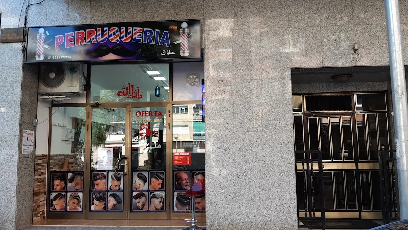 Perruqueria/Malhi brothers
