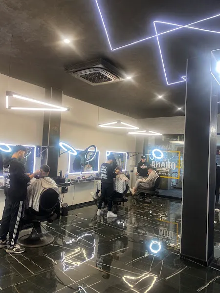 Ohana Barber Shop