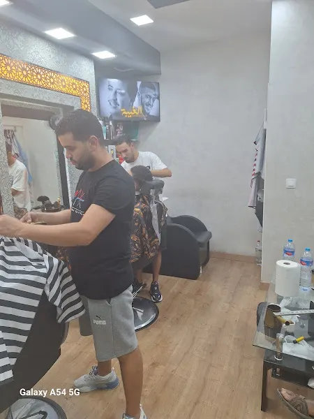 Peluquería Renovación (Omar) - Mataró