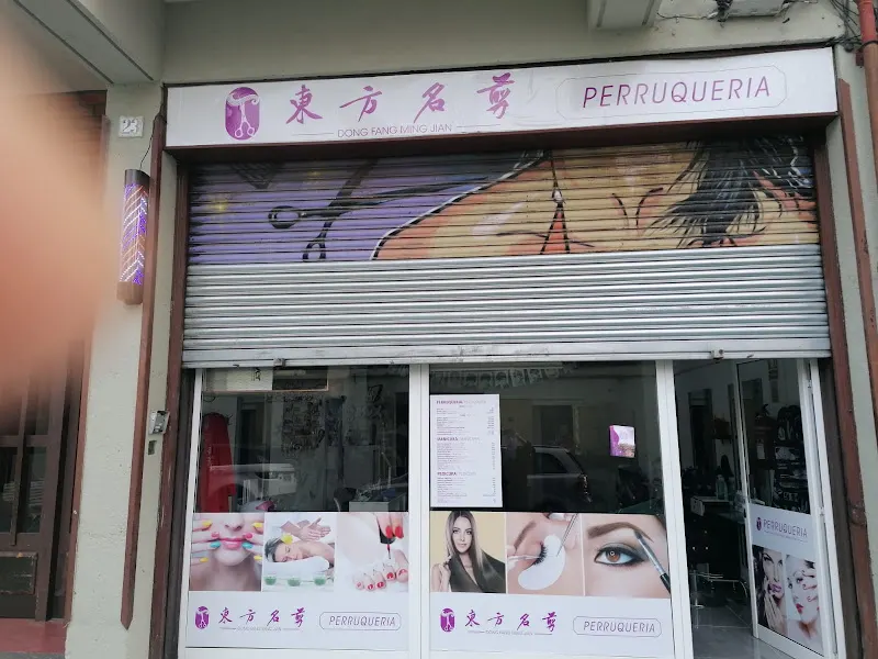 Shanghai Perruqueria - Peluquería en Mataró - foto 2