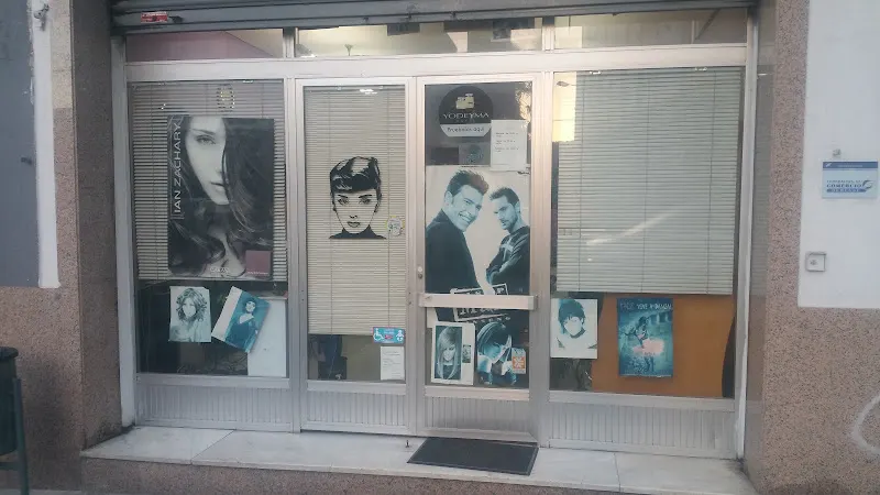 Peluqueria Angeles