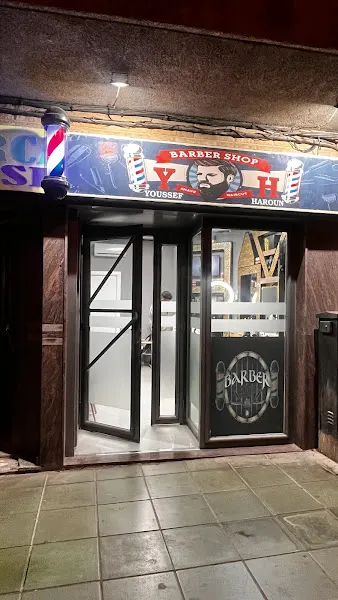 Barbería MOHA SAID - El Ejido