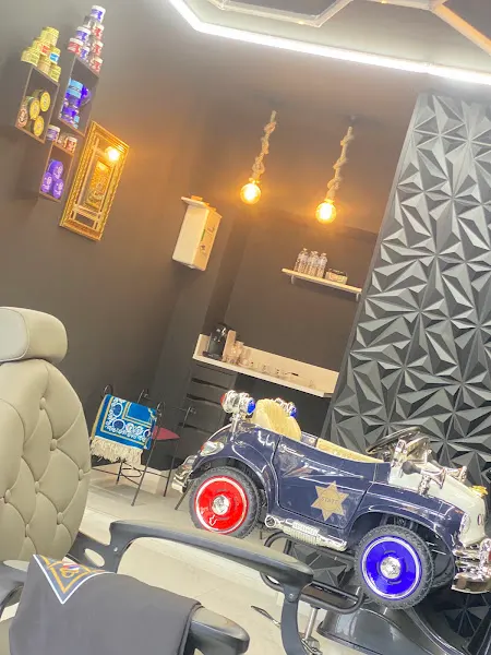 Barber shop Bourjila