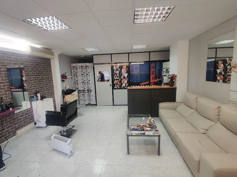 El Salon