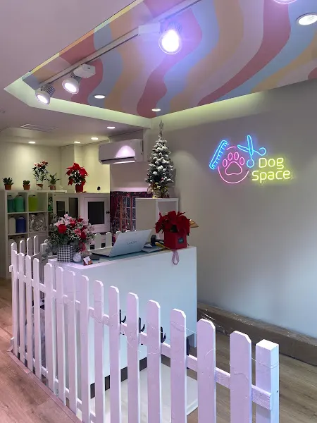 Dog Space