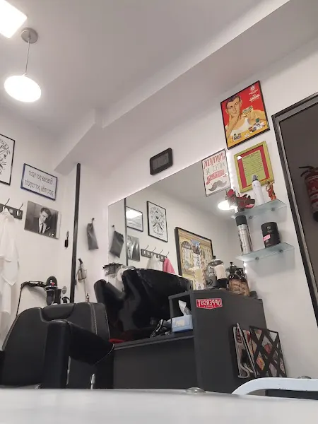 Peluquería Masculina Ados