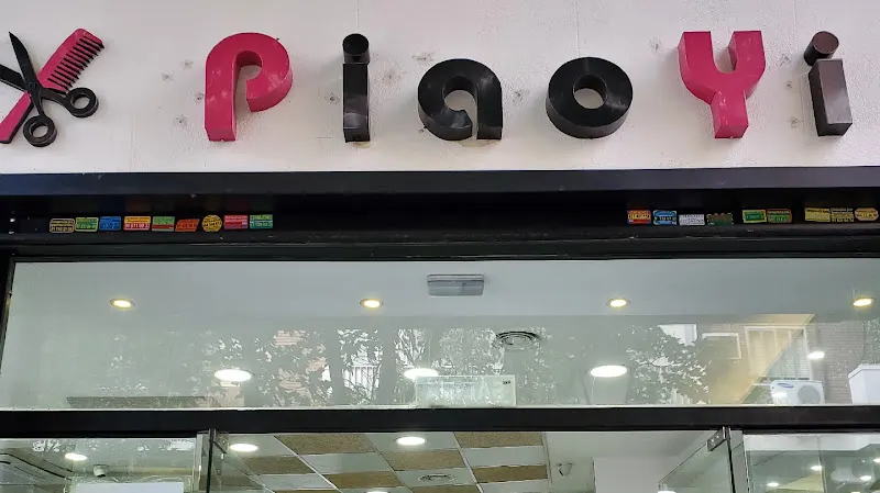 Piao Yi