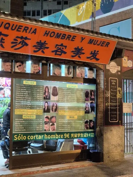 Peluquería de hombres y mujeres - Peluquería en Madrid - foto 2