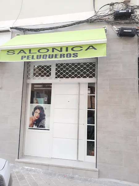 Peluquería Salónica - Peluquería en Madrid - foto 2