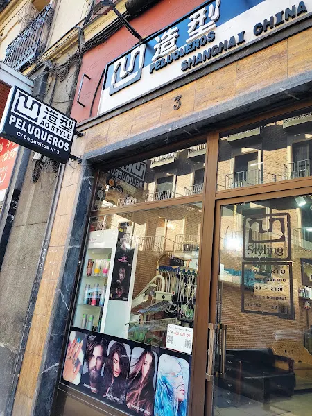 Peluqueria ao style 凹造型 - Peluquería en Madrid - foto 2