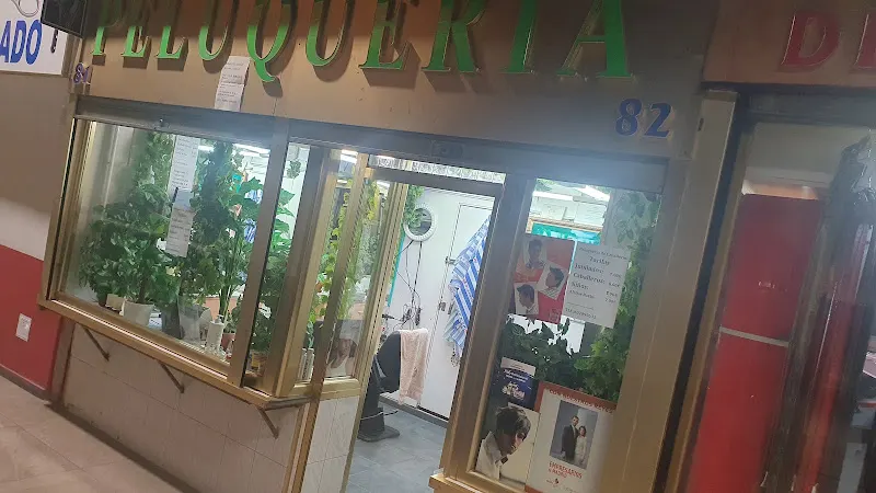 Galeria Comercial