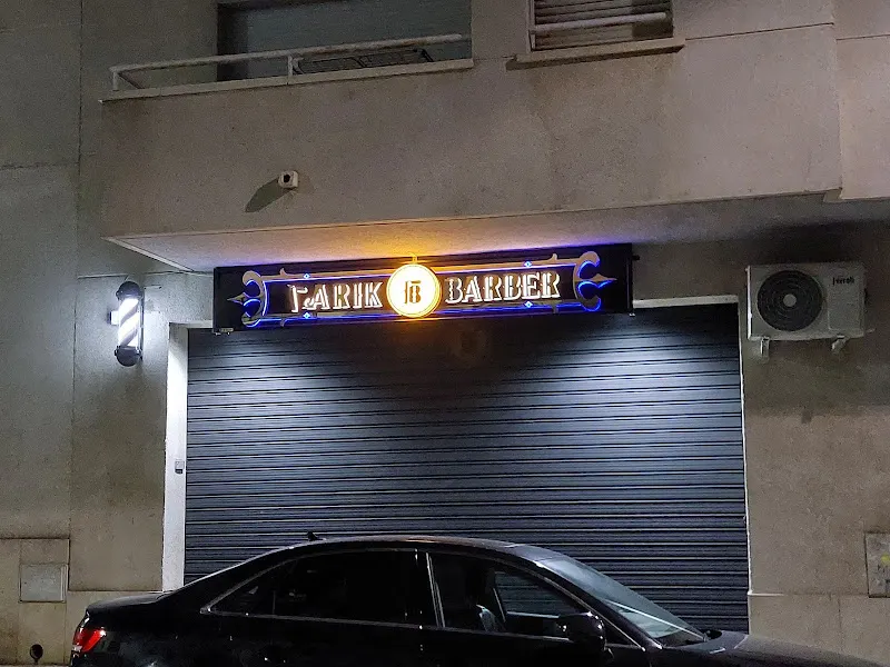 Tarik Barber - El Vendrell