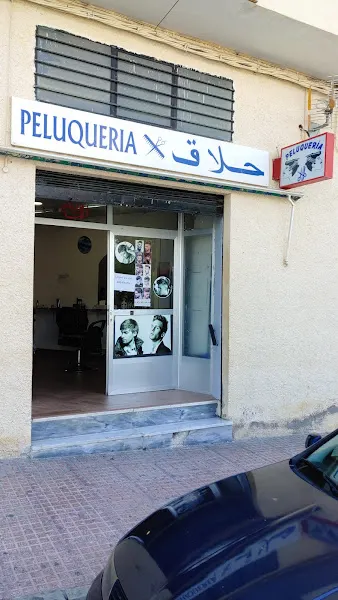 Barbería Bonkuan - Cieza