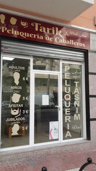 Peluqueria Tasnim - Peluquería en Crevillente - foto 2