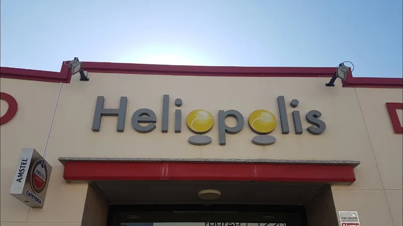 Complejo Deportivo Heliópolis - Polideportivo en Villanueva de la Serena - foto 2
