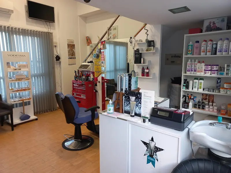 Peluqueria Willy en Medina Sidonia - Medina Sidonia