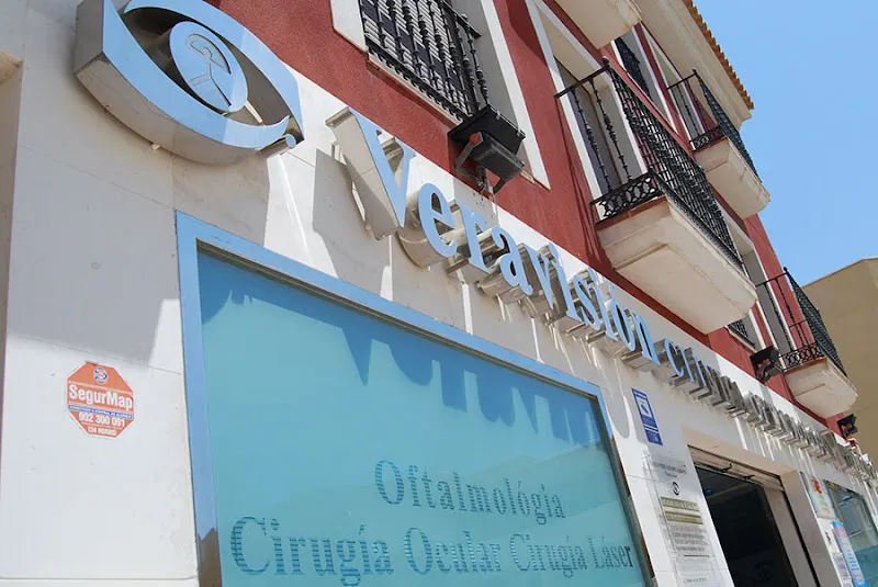 Emo Estética - Centro de estética en Vera - foto 2