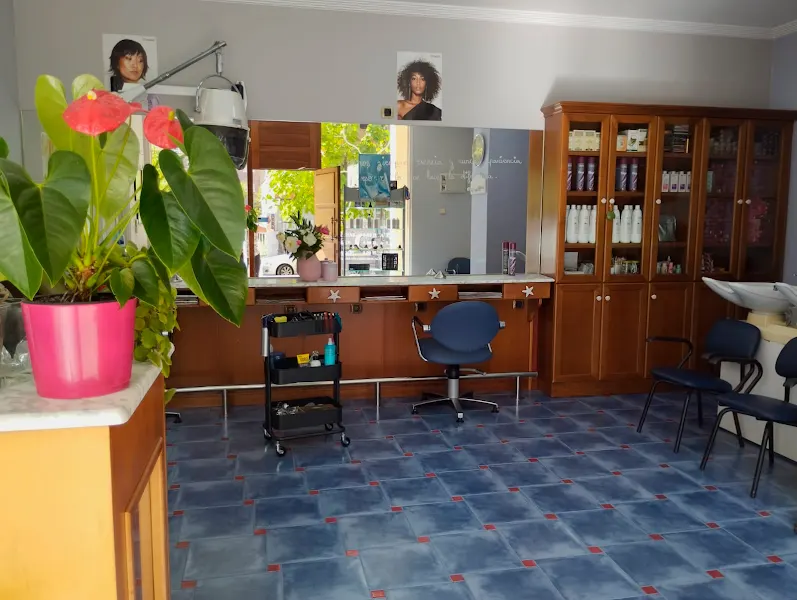 Peluquería Marisol - San Martin del Rey Aurelio