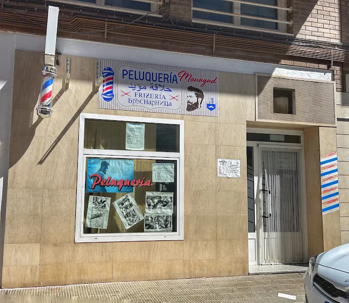 PELUQUERIA MOUAYAD BARBERIA - Fraga