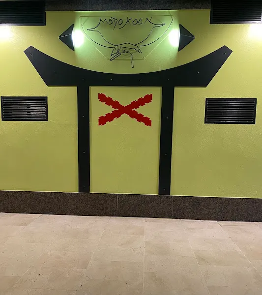 Gimnasio Madokoan