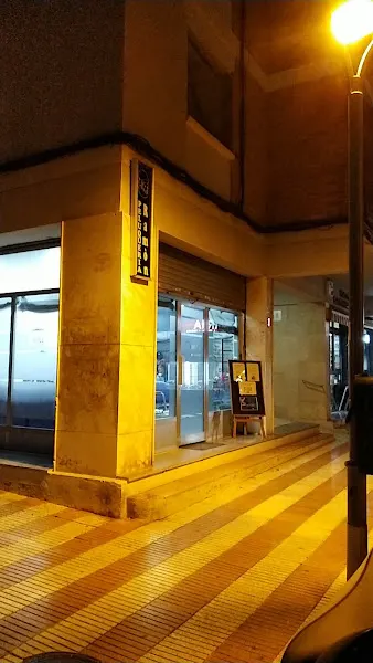 Peluquería Ramón