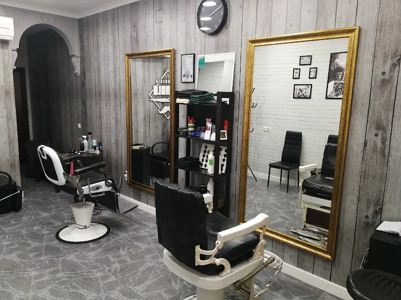 Peluqueria Manolo - Andújar
