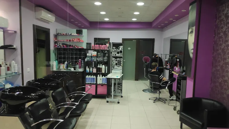Peluquería y Estética AIRE - Alcorcón
